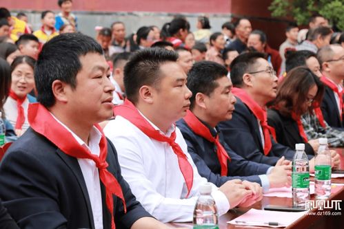 关爱学生助成长 通川区新联会开展 新阶礼进校园 助学活动 powered by discuz