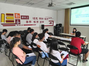 学生社团联合会暑期三下乡安全教育会顺利进行