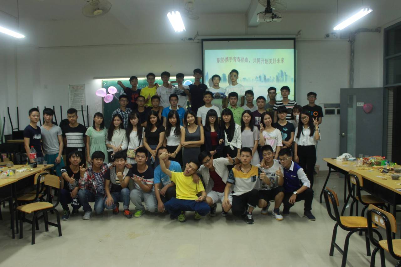 学生社团联合会