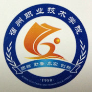 宿职院学生社团联合会的微博_微博