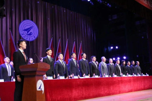 西北工业大学第十五次学生代表大会暨第七次研究生代表大会召开