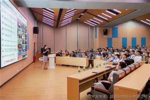 见证成长 固高创工厂之学员心声