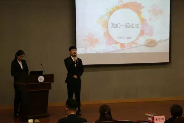 灼灼风华 浙江中医药大学星级学生会答辩精彩呈现