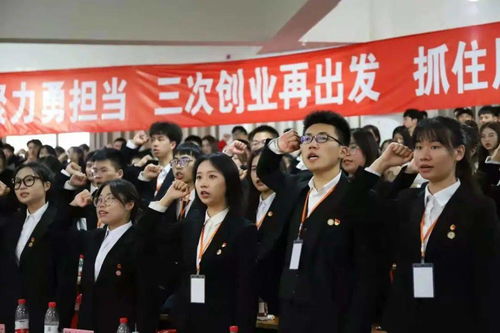 学生干部换届选举大会 去日不可追，来日犹可期