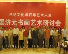 北京高校川渝学生联合会 联结家乡情，共筑学子梦