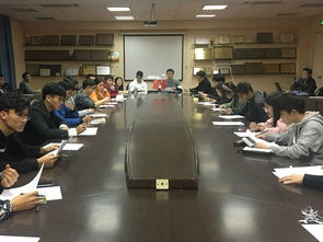 校学生会成功举行省学联十大会议精神专题学习会